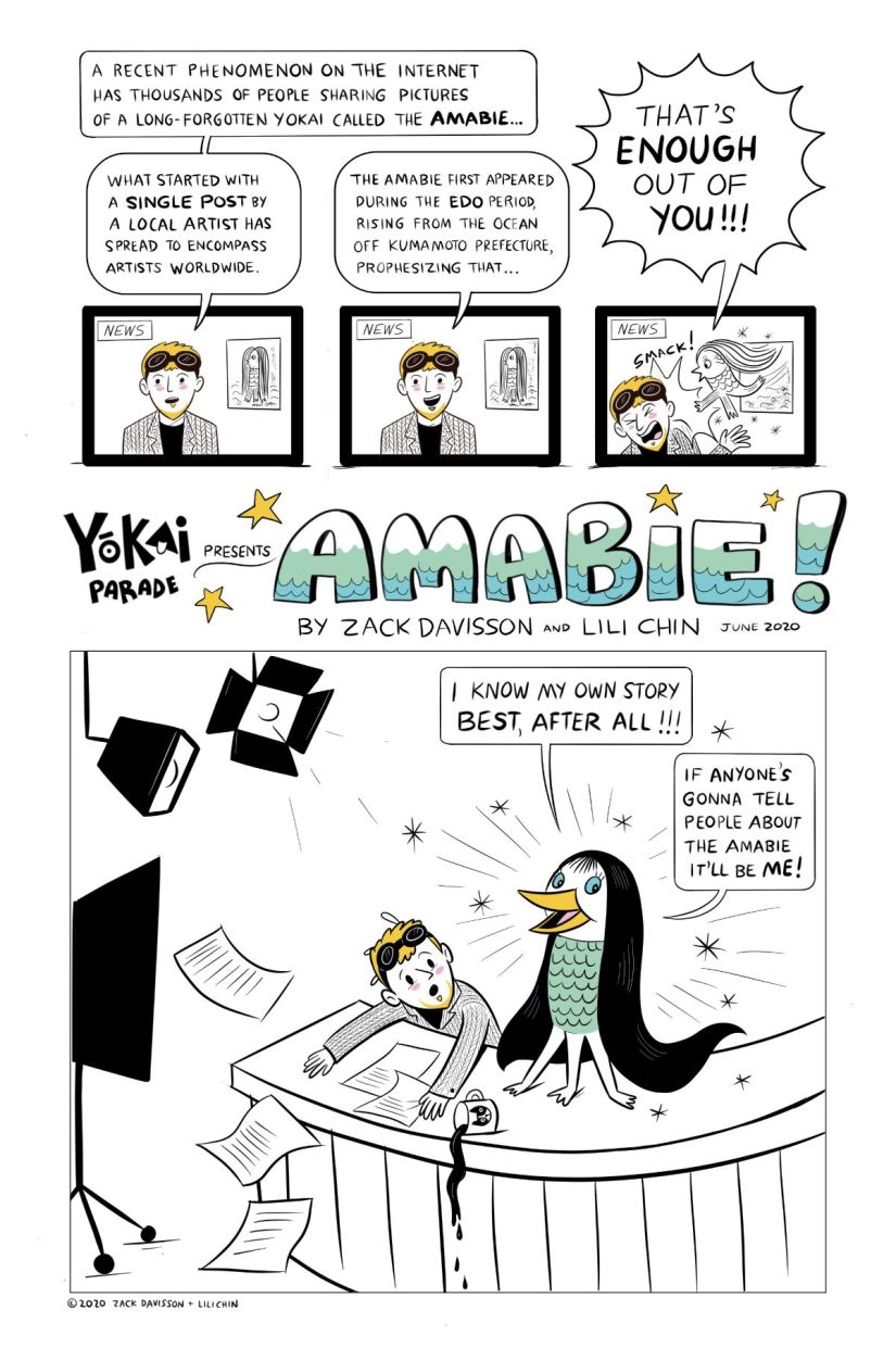 Amabie 1